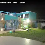 Santhorini Hall